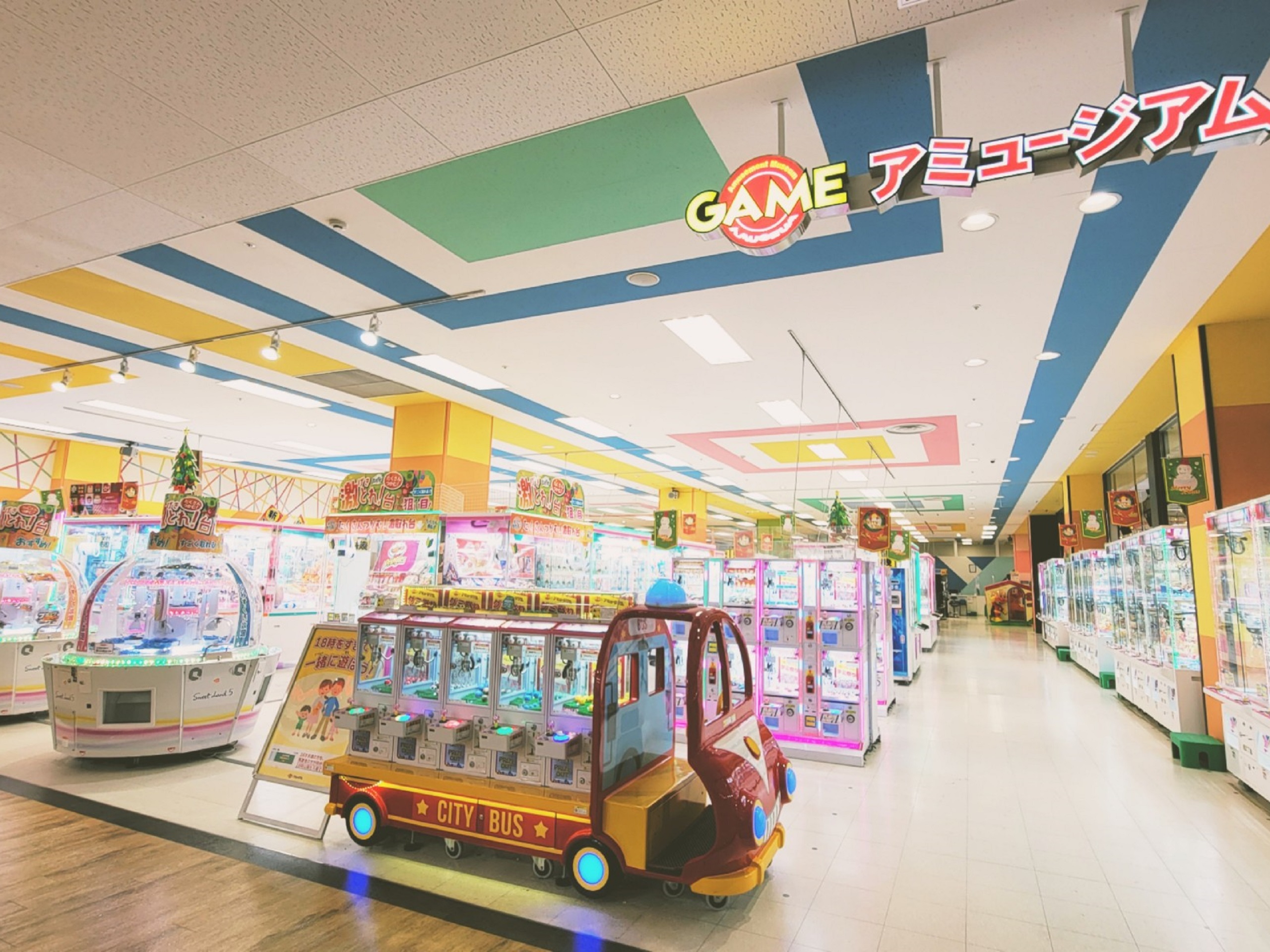 店舗タイプの紹介 -