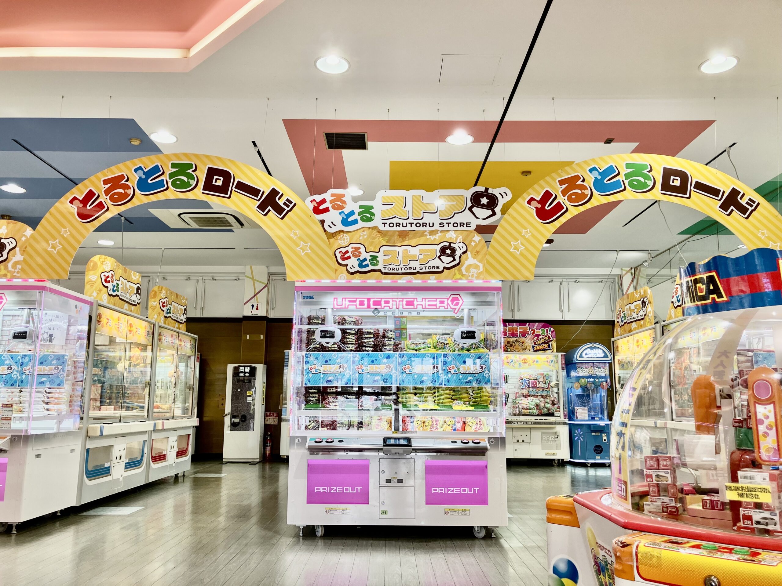 アミュージアム岸和田店リニューアルオープン！